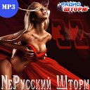 Dj Aptekar feat Monika Star - A Dream With In A Dream D J Masterhouse Remix Radio…