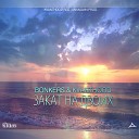 KvantHOOD ft Bonkers - Закат На Двоих KRIOS SOUND