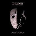 Dionis - Иуда