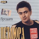 Петлюра Юрий Барабаш - Хочешь я прибегу Ремикс