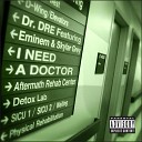 Мой минус - I Need A Doctor Feat Skylar Grey And Eminem…