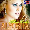 Alyosha - яю B