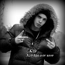 Kid Артем Пиндюра - Хип Хоп для меня