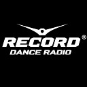 Pink Floyd Eric Prydz Vs Unknow Artist - Proper Education Record Mix DJ Adem Mash Up Radio…