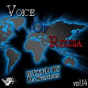 Dj Kupidon - Voice Of Russia VOl 14 2012