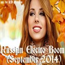KD Division Russian Electro Boom - September 2014 Track 08