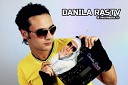 Danila Rastv feat Alexey Sender - Ядами