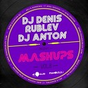 Nolwenn Leroy - Moonlight Shadow DJ Denis RUBLEV DJ ANTON…