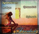 Syntheticsax ft Крошка Bi Bi Sofamusic Art… - Босиком DSP studio remix House бит хаус транс…