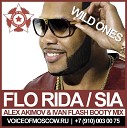 Flo Rida feat Sia Wild Ones - Wild Ones Alex Akimov Ivan Flash Booty Radio…