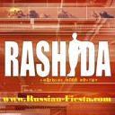 Rashida - Не тормози