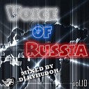 DJ KyIIuDoH - Track 19 Voice Of Russia VOl 10 2012