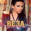 REEA KEYTON - Come And Get My Love DJ Nitkin Mashup 2013