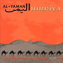 Al Yaman - The Prophet