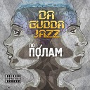 Tanir Da Gudda Jazz Arab MC FaLanJA - Свое солнце beat by Dj Tona ft Alex…