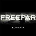 FREEFAR - На белых простынях