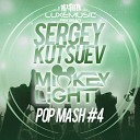 Calvin Harris Alesso ft Hurts vs Reznikov… - Under Control Sergey Kutsuev Mickey Light…