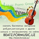 Aliuz Pro - Instrumental SHU BUGUN