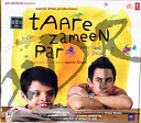 Taare Zameen Par - Maa
