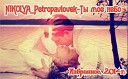 NIKOLYA Petropavlovsk - Ты мое небо