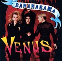 BANANARAMA - Venus long version