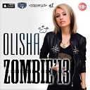 ALISHA - Ой мама New Version