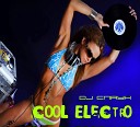 OXLProject - Dj Спаун You re A Woman