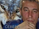 Борис Мамажанов - Вокзал для двоих