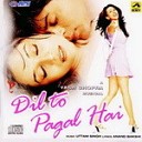 Dil To Pagal Hai - Are Re Are Part 2