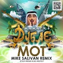 Мот - Мама я в Дубае Mike Salivan Remix