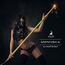 Mennska - Too Much Kontact Hoxton Whores Club Mix