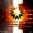 Dina Eve Anivia - When Hope Is Fading Feat Dina