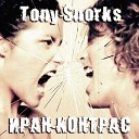 Tony Snorks - Иран Контрас InDaBattle IV round 4