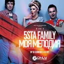 5sta Family DJ Pankratov - Моя мелодия DJ Scruche DJ V1t Remix