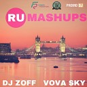 Natan Тимати - Девочка Бомба DJ ZOFF VOVA