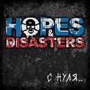 Hopes Disasters - На этаже