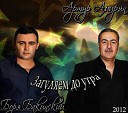 Borya Bakinskiy Ft Artur Amiryan - Zagulyaem Do Utra 2012
