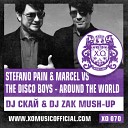 bomba - Stefano Pain & Marcel vs The Disco Boys - Around The World (DJ Erik Grigoryan Mash Up)