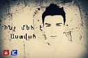 NEW Benjamin Mkheyan - audio