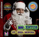 Катя Нова - Для Всех Нас Просто Нет