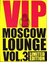 VA - Lounge 2