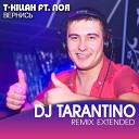 DJ M X ORIGIN L - Russian Mix track 6