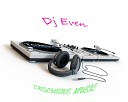 DJ Even - Balkan Can You Hear Me Origin
