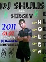 DJ Shulis aka Sergey - Шаг Влево Шаг Вперед Оп Сука Делай Оп Electro House remix…