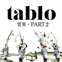 Tablo - feat