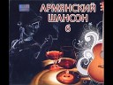 VA - Дорожка 6