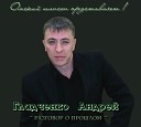 008 - белые розы