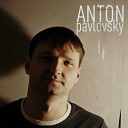 David Tavare - Summer love AnTon PavLovsky Cover Mix