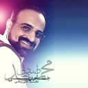 Mohammad Esfehani WwW Pop Music Ir - Mohammad Esfehani Jam Tohi