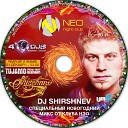 Dj Shirshnev - remix